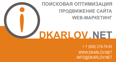 макет визитки