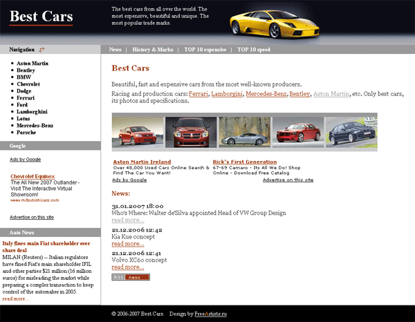 макет web-сайта